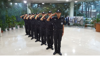 ��ɽ������˾